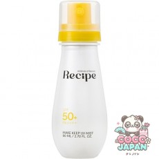 레시피 메이크업 UV 미스트 80ml