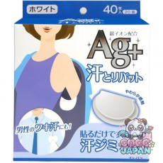 코튼 랩 땀 잡기 퍼트 화이트 40 장