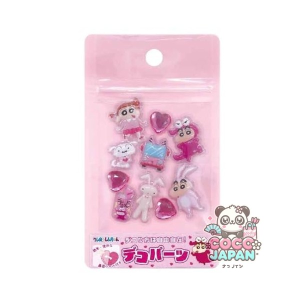 아이 플래닝 짱구 데코 파트 핑크 K7415B[스티커]