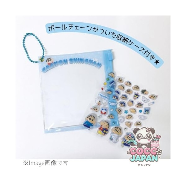 아이 플래닝 짱구 미니 데코 파트 블루 약 W105×H110×D10mm [스티커]