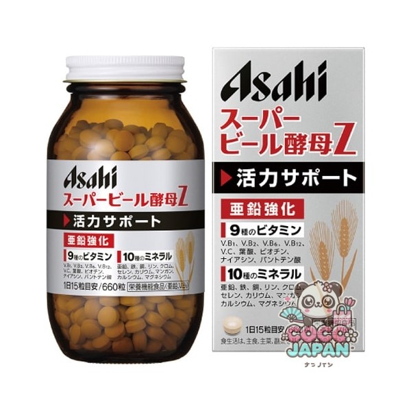 아사히 슈퍼맥주 효모  Z660정(44일분)