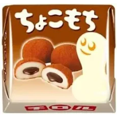 티롤초코 초코모찌 낱개포장 50개 벌크