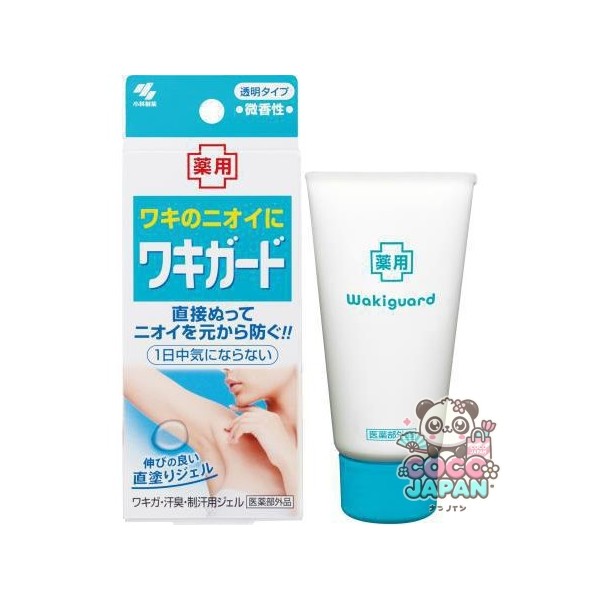 고바야시 와키가드 겨드랑이 냄새·땀냄새 케어 제한 젤 50g