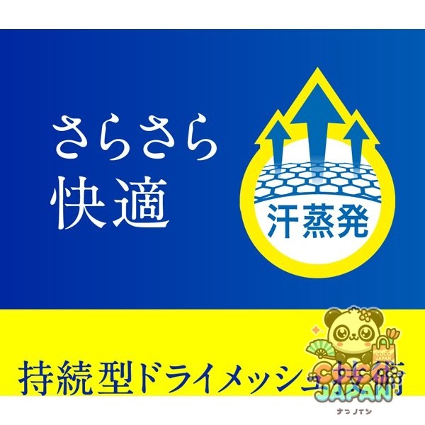 카오 비오레 Zero 약용 겨드랑이 냄새 케어 롤온 무향 40ml