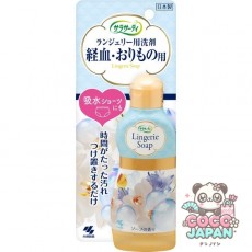 고바야시 사라사티 속옷 전용 세제 경혈·분비물 오염용 비누향 120ml