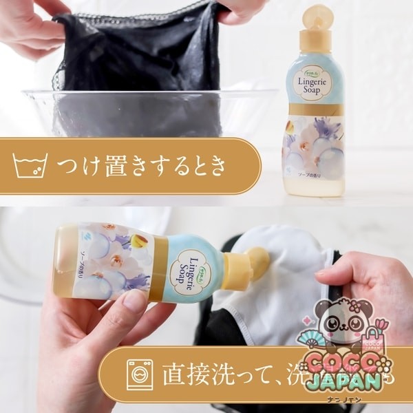 고바야시 사라사티 속옷 전용 세제 경혈·분비물 오염용 비누향 120ml