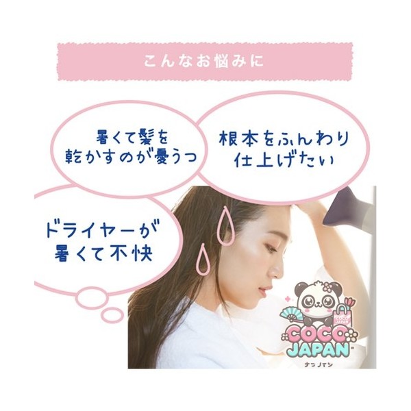 쿨리스트 스칼프 쿨러 플로럴 민트향 두피 쿨링 토닉 100ml