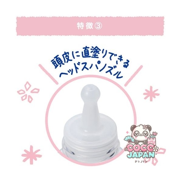 쿨리스트 스칼프 쿨러 플로럴 민트향 두피 쿨링 토닉 100ml