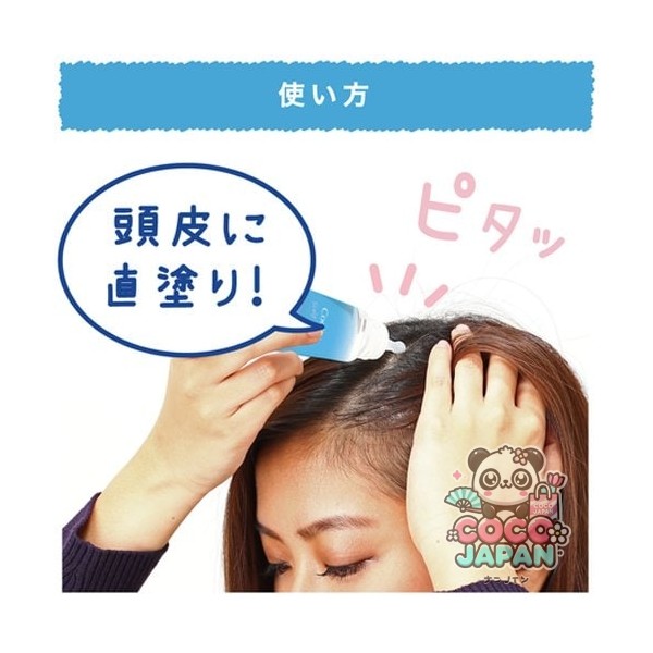 쿨리스트 스칼프 쿨러 플로럴 민트향 두피 쿨링 토닉 100ml