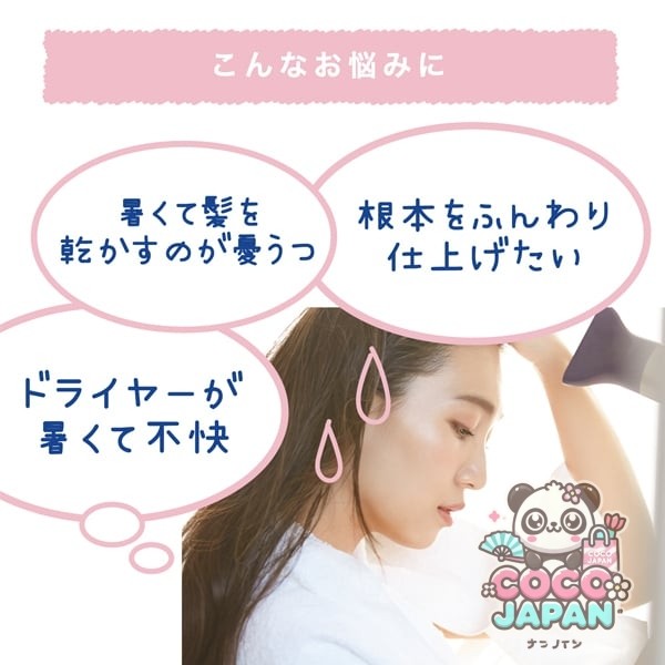 쿨리스트 스칼프 쿨러 시트러스 민트향 두피 쿨링 토닉 100ml