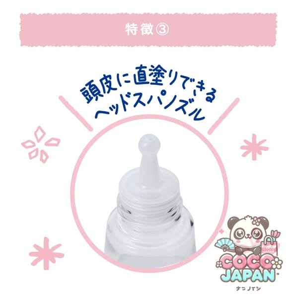 쿨리스트 스칼프 쿨러 시트러스 민트향 두피 쿨링 토닉 100ml