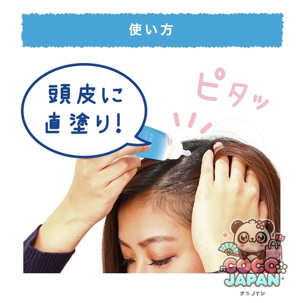 쿨리스트 스칼프 쿨러 시트러스 민트향 두피 쿨링 토닉 100ml