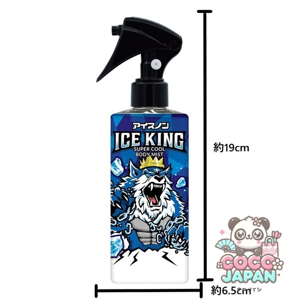 아이스논 ICE KING 극냉 바디미스트 무향료 쿨링 스프레이 150ml