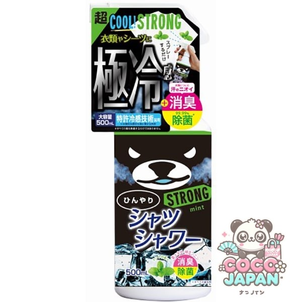 도키와상회 힌야리 셔츠샤워 스트롱 민트향 의류용 냉감 스프레이 500ml
