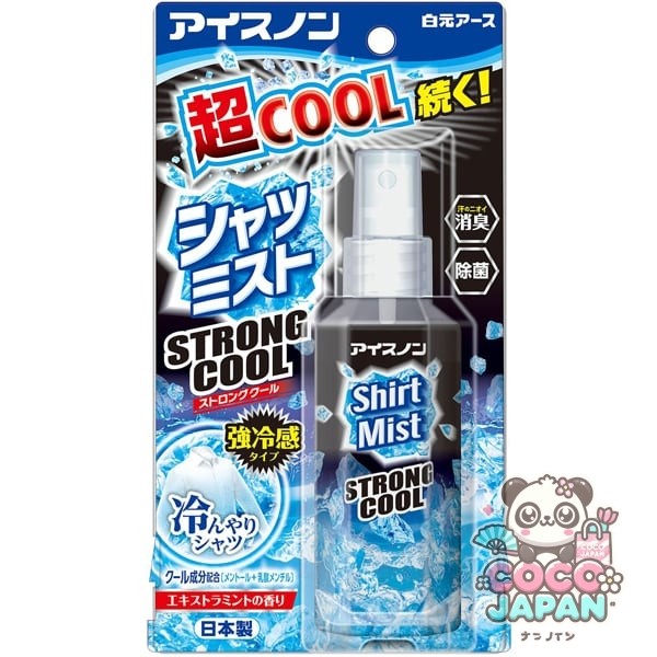 백원어스 아이스논 샤츠미스트 스트롱쿨 엑스트라민트향 100ml 휴대용 의류 냉감 스프레이