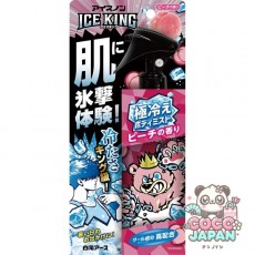 하쿠겐어스 아이스논 아이스킹 극냉 바디미스트 피치향 150ml 여름 냉감 미스트