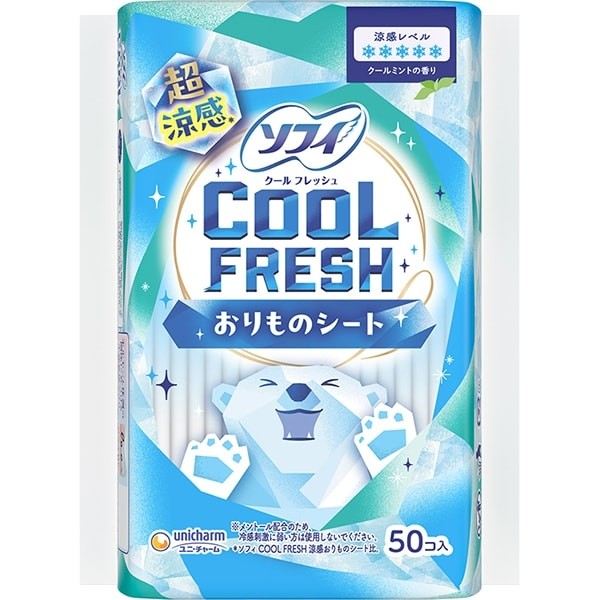 소피 쿨프레시 냉감 오리모노 시트 팬티라이너 50매