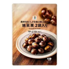 세븐일레븐 구이 밤 110g×2봉투입 일본편의점