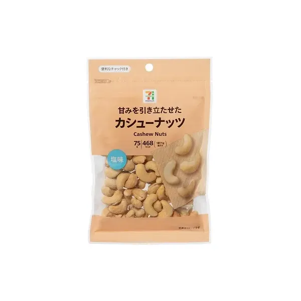 세븐일레븐 캐슈 너트 75g 일본편의점