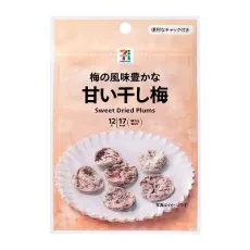 세븐일레븐 달콤한 말린 매실 12g 일본편의점