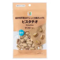 세븐일레븐 피스타치오 61g 일본편의점