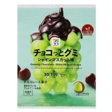 세븐일레븐 초콜렛과 구미 샤인 무스카트 맛 30g 일본편의점