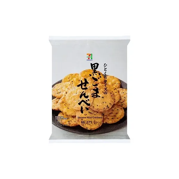 세븐일레븐 검은 밤 66g 일본편의점