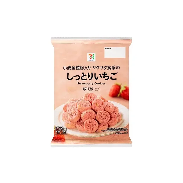 세븐일레븐 67g 일본편의점