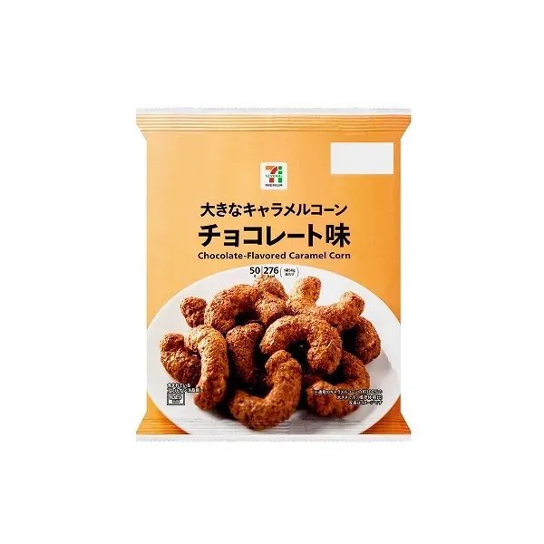 세븐일레븐 큰 캐러멜 콘 초콜릿 맛 50g 일본편의점