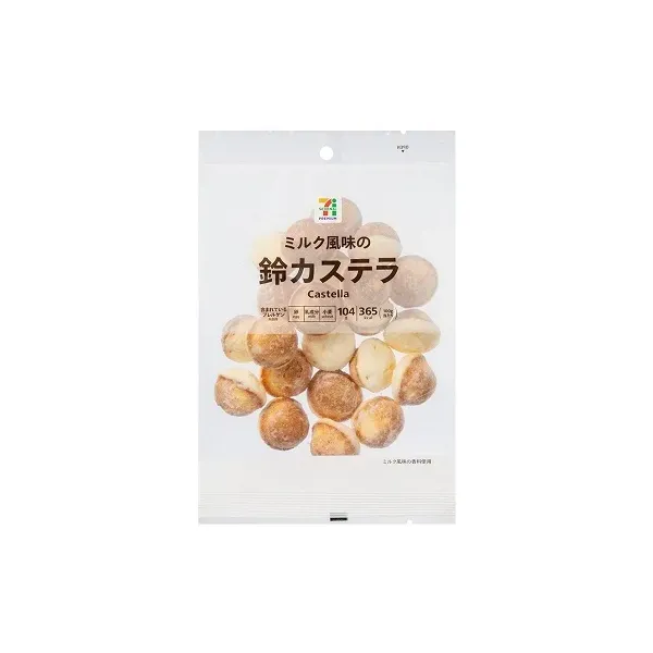 세븐일레븐 스즈 카스텔라 104g 일본편의점