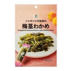 세븐일레븐 매실 줄 미역 60g 일본편의점