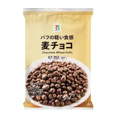 세븐일레븐 보리초코 67g 일본편의점