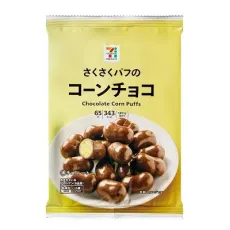 세븐일레븐 콘 초콜릿 65g 일본편의점