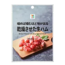 세븐일레븐 건조시킨 생햄 20g 일본편의점