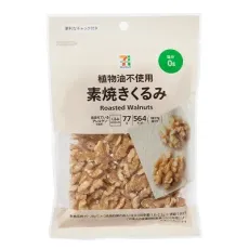 세븐일레븐 소구이 호두 77g 일본편의점
