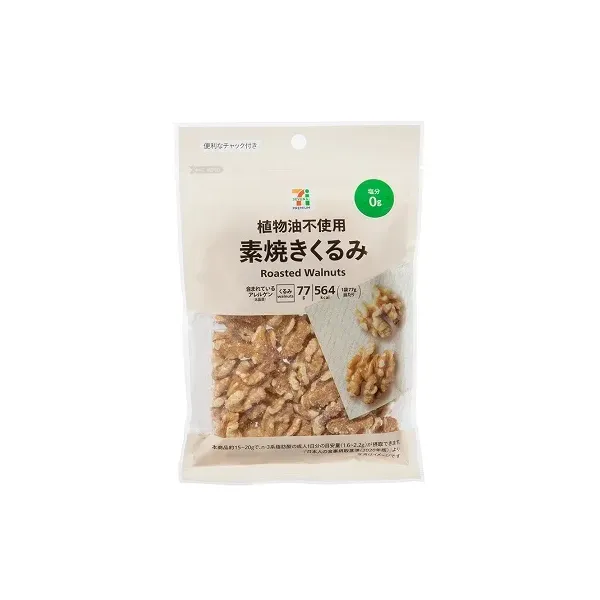 세븐일레븐 소구이 호두 77g 일본편의점