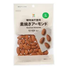 세븐일레븐 소구이 아몬드 72g 일본편의점