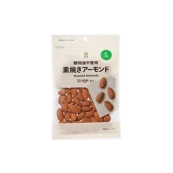 세븐일레븐 소구이 아몬드 72g 일본편의점