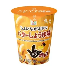 세븐일레븐 조나가 포테코 버터 간장 맛 43g 일본편의점