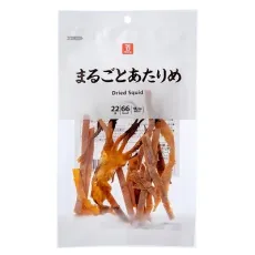 세븐일레븐 통째로 당 22g 일본편의점