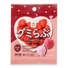 세븐일레븐 구미라부 라즈베리 맛 29g 일본편의점