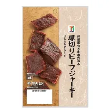 세븐일레븐 두꺼운 쇠고기 육포 35g 일본편의점