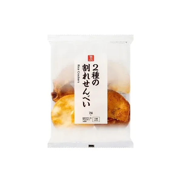 세븐일레븐 2종의 균열 센베이 74g 일본편의점