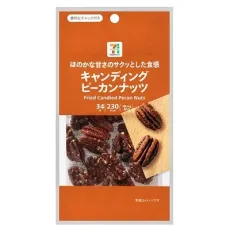 세븐일레븐 캔딩 피칸 너트 34g 일본편의점