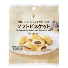 세븐일레븐 블루베리 잼을 샌드한 소프트 비스킷 30g 일본편의점