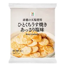 세븐일레븐 한 구치 치즈 구이 담백한 짠 맛 45g 일본편의점