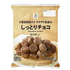 세븐일레븐 촉촉한 초콜릿 80g 일본편의점