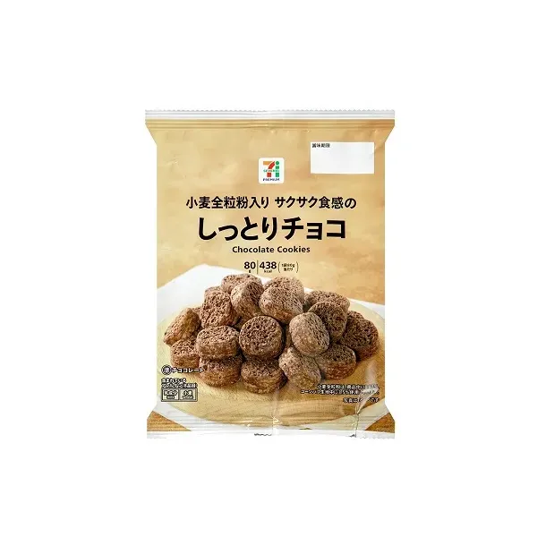 세븐일레븐 촉촉한 초콜릿 80g 일본편의점