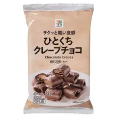세븐일레븐 히토쿠치 크레페 초콜릿 60g 일본편의점