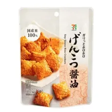 세븐일레븐 겐코츠 간장 45g 일본편의점